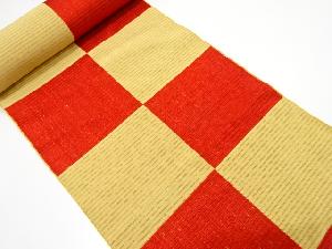 アンティーク　市松模様織り出し　八寸帯地反物